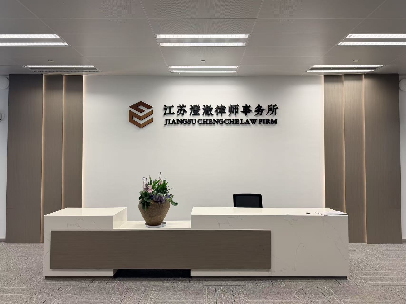 扬州律师
